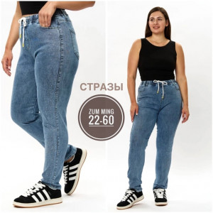 Джинсы #22921513