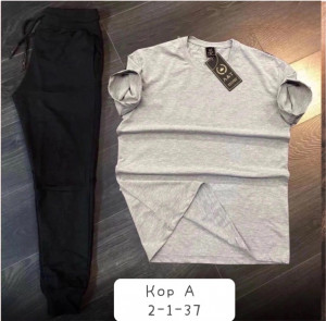 Спортивный костюм #22922404