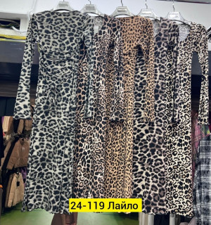 Платье #22922513