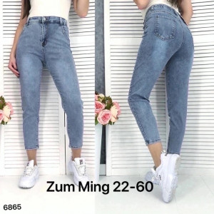Джинсы #22922554
