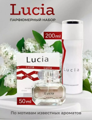 Духи #22922583