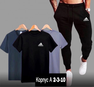 Спортивный костюм #22923013