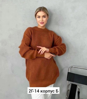Свитер #22923150