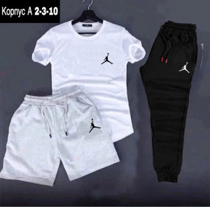 Спортивный костюм #22923159