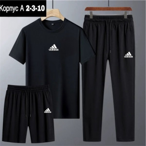 Спортивный костюм #22923160