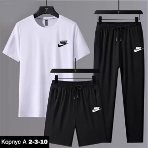 Спортивный костюм #22923772