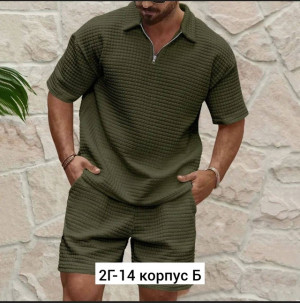 Спортивный костюм #22924291