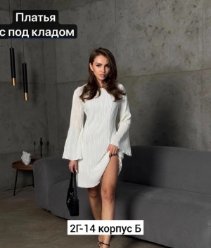 Платье #22924292