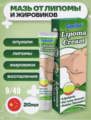 Мазь #22924717