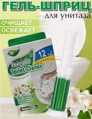 Духи #22924738