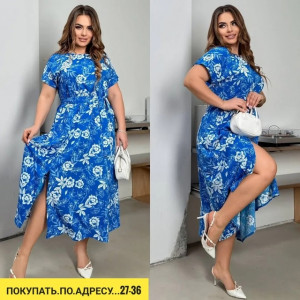 Артикул #22925182