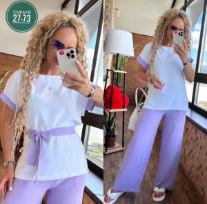 Артикул #22925203