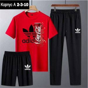 Спортивный костюм #22925671