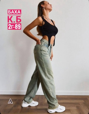 Джинсы #22925723