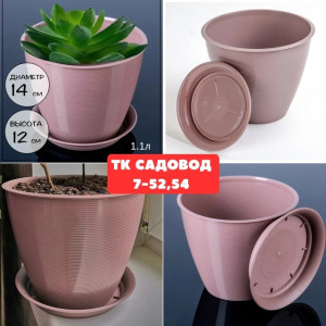 Артикул #22925724