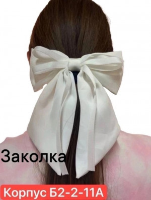 Артикул #22925972