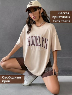 Пижама #22926321