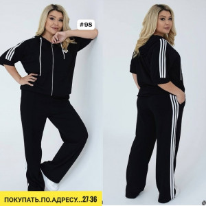 Артикул #22927353