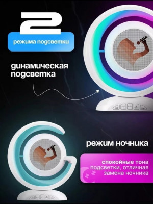 Лампа с двойным микрофоном #22927439