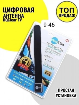 Артикул #22927513