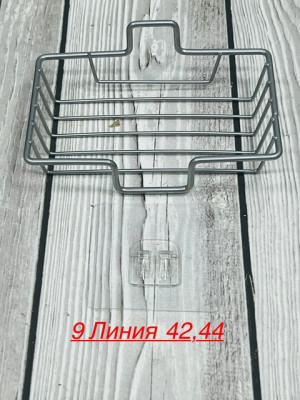 Мыло #22927757