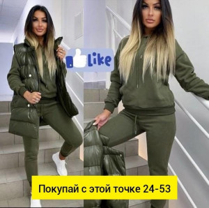 Спортивный костюм #22928048