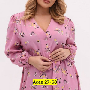 Платье #22928168
