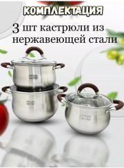 Артикул