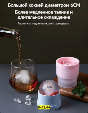 Форма #22928288