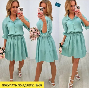 Платье #22928447
