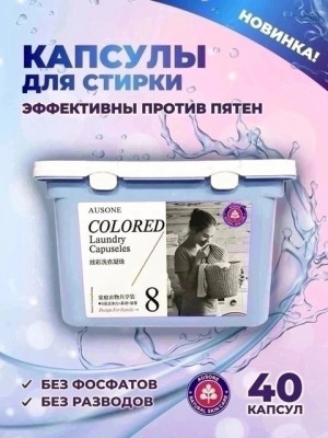 Духи #22928522
