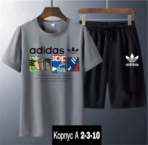 Спортивный костюм #22928770
