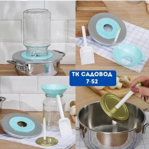 Артикул #22928795