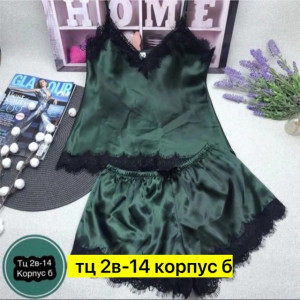 Пижама #22929033