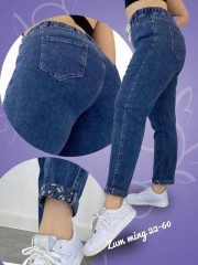 Джинсы