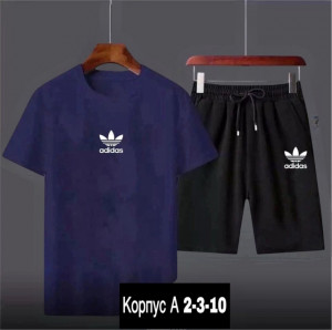 Спортивный костюм #22929544