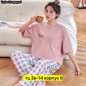Пижама #22929997