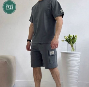Спортивный костюм #22930287