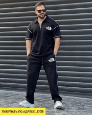 Спортивный костюм