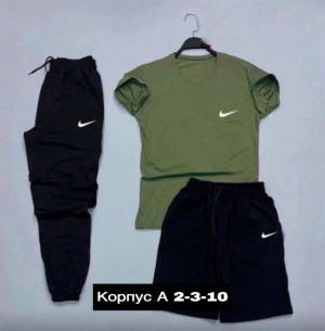 Спортивный костюм #22930618