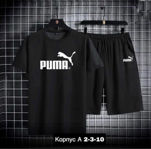 Спортивный костюм #22931210
