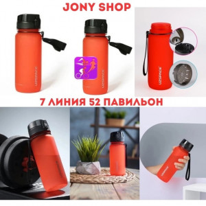 Артикул #22931570