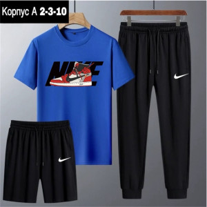 Спортивный костюм #22931976