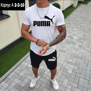 Спортивный костюм #22931977