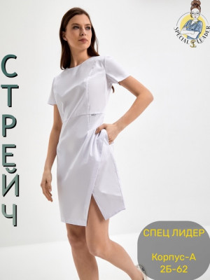 Платье #22932392