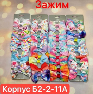 Резинка для волос #22932546
