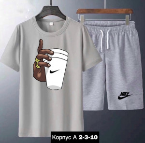Спортивный костюм #22932590
