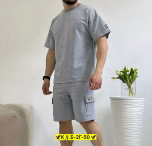 Костюм #22933084