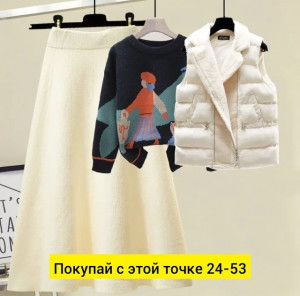 Костюм #22933113