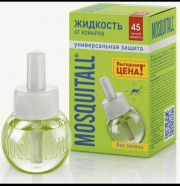 Артикул